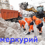 Нияз:  Уборка снега в ручную