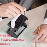 Глеб:  Кадастровые и геодезические работы.