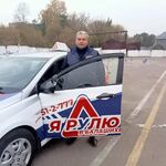 Дмитрий:  Автоинструктор МКПП (механика)