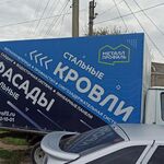 Николай:  Грузоперевозки вывоз мусора