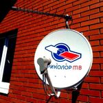 Юрий:  Ремонт антенн Триколор. в Новосибирске