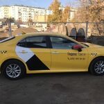 Эдуард:  Новые Автомобили в аренду яндекс такси