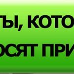 Никита:  Сдам в аренду сайты под ваши услуги