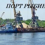 РЫБИНСКИЙ ПОРТ:  Доставка песка, щебня от производителя Порт г. Рыбинск