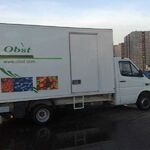 Кирилл:  Грузоперевозки гидроборт 2 тонн Санкт-Петербург 