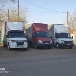 Руслан Русланович:  Грузоперевозки Волгоград Газель