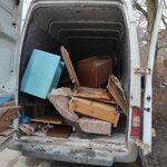 Кирилл:  Вывоз строительного мусора