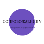 Надежда Юрьевна:  Арбитражный управляющий Н. Ю. Сухина  в Санкт-Петербурге. 