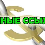 Илья:   Продвижение сайта, раскрутка сайта, seo