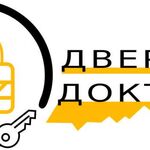 Дверной Доктор:  Замена стеклопакетов