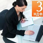 Евгения Юрьевна:  Заполнение 3 НДФЛ для физлиц и Индивид Предпринимателей
