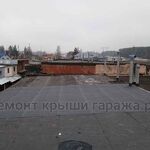 Александр:  Ремонт кровли на гаражах в Подольске