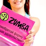 Алла:  Фитнес танцы Zumba 