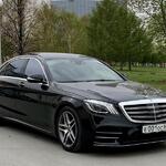 Александр:   Мерседес S class long с водителем w222