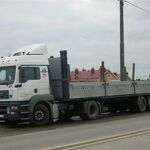 Сергей Леонидович:  Доставка грузов по Уральскому региону