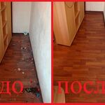 Виктор:  Уборка квартир и коттеджей от 40 р/м2