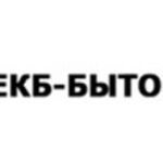 Екб бытовки:  Строительные бытовки от 80 т.р. Садовые домики от 130 т.р.