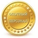 Грузотакси и грузчики:  Перевозка гаражей 