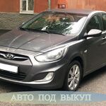 Денис Александрович:  Аренда с Выкупом. Авто в рассрочку Hyundai Solaris 2012