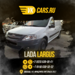 VKCARS:  Аренда авто с выкупом LADA LARGUS