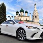 Виктор:  Машины на свадьбу lexus ES VII в Фурманове