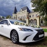 Виктор:  Свадебный кортеж lexus ES VII в Кохме