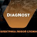 Александр:  Автоэлектрика любой сложности.