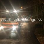 Армен:  Асфальтрование, ремонт дорог и укладка асфальтной крошки