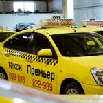 Владимир:  Автомобиль в аренду под такси на длительный срок