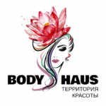 Body Haus:  Массаж м парикмахерские услуги