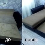 Дмитрий:  Химчистка мягкой мебели в Ростове-на-Дону