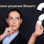 Эксперт:  Отменю судебный приказ, сниму арест