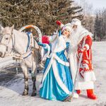 Шоу-балет "X-WOMAN":  Дед Мороз и Снегурочка на санях. Веселые катания