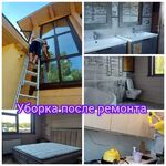 Клининговый сервис CleanProff:  Клининговые решения экспертного уровня в Москве и МО