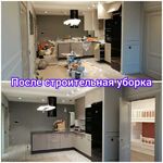 Клининговый сервис CleanProff:  Клининговые решения экспертного уровня в Москве и МО