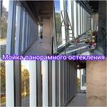 Клининговый сервис CleanProff:  Клининговые решения экспертного уровня в Москве и МО