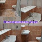 Клининговый сервис CleanProff:  Клининговые решения экспертного уровня в Москве и МО