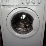 Ставрополь Рем сервис:  Ремонт стиральных машин на дому