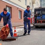Александр:  Прочистка канализации, устранение засоров