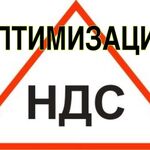 София:  НДС на бумажный - р.счет