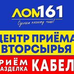 Дмитрий:  Услуги ломовоза / Аренда ломовоза