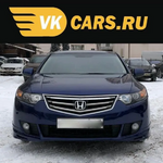 VKCARS:  VKCARS: Аренда авто с выкупом Нonda Accord синий