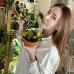 Переславцева Регина:  уход за комнатными растениями 