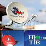 Мастер цифрTV и триколор мтс:  Изготовление цифровых антенн, не болею, вирусы нет