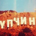 Станислав:  Купчино временная регистрация прописка 