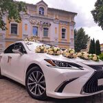 Виктор:  Lexus ES VII - свадебный кортеж