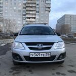 АРБА:  Аренда авто с правом выкупа