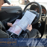 Автоподбор Car Search:  Автоподбор Саратов