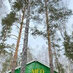 Александра Хусанова:  Аренда бани с купелью в реликтовом лесу