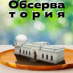 Руслан:  Экскурсии и туры по Казани и Республике Татарстан